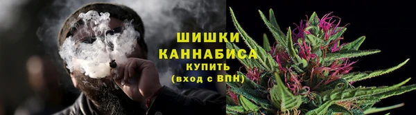 бутик Вяземский